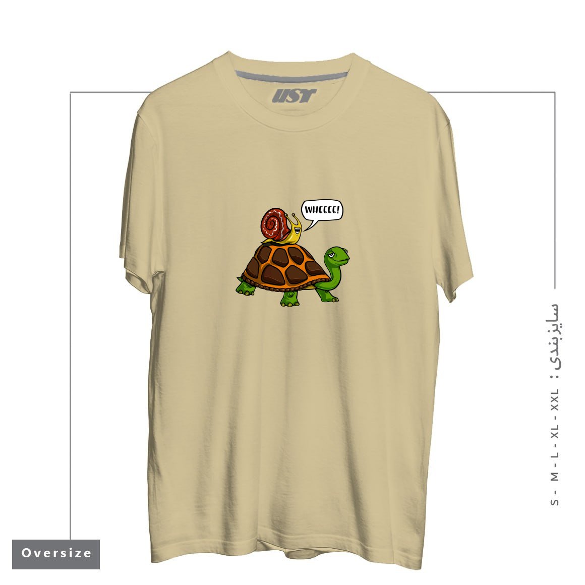 طرح SNAIL RIDING TURTLE تیشرت اورسایزرنگ نخودی