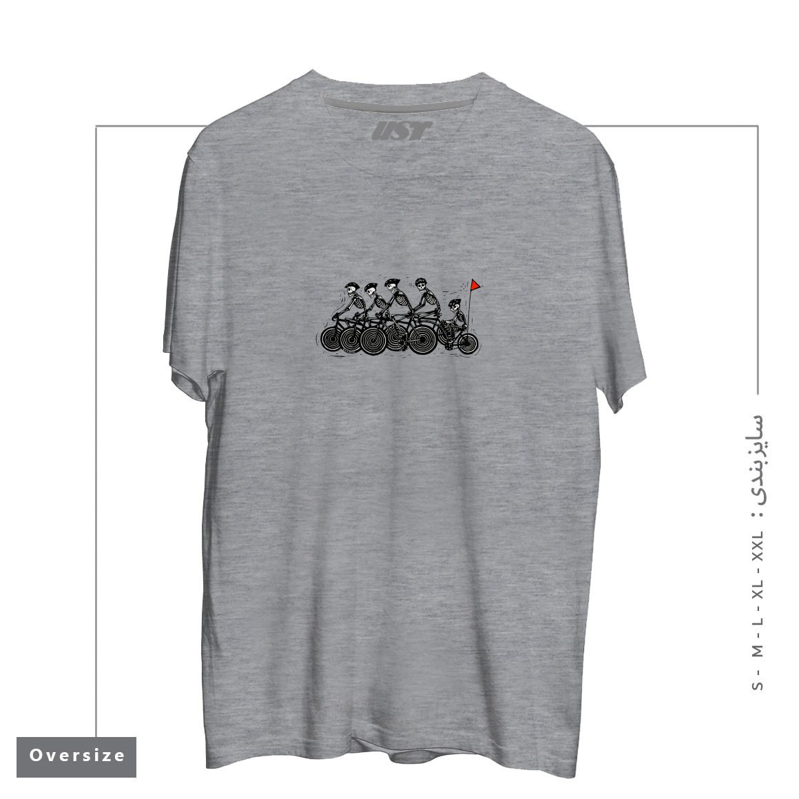 طرح SKELETON BIKE TEAM تیشرت اورسایزرنگ طوسی ملانژ