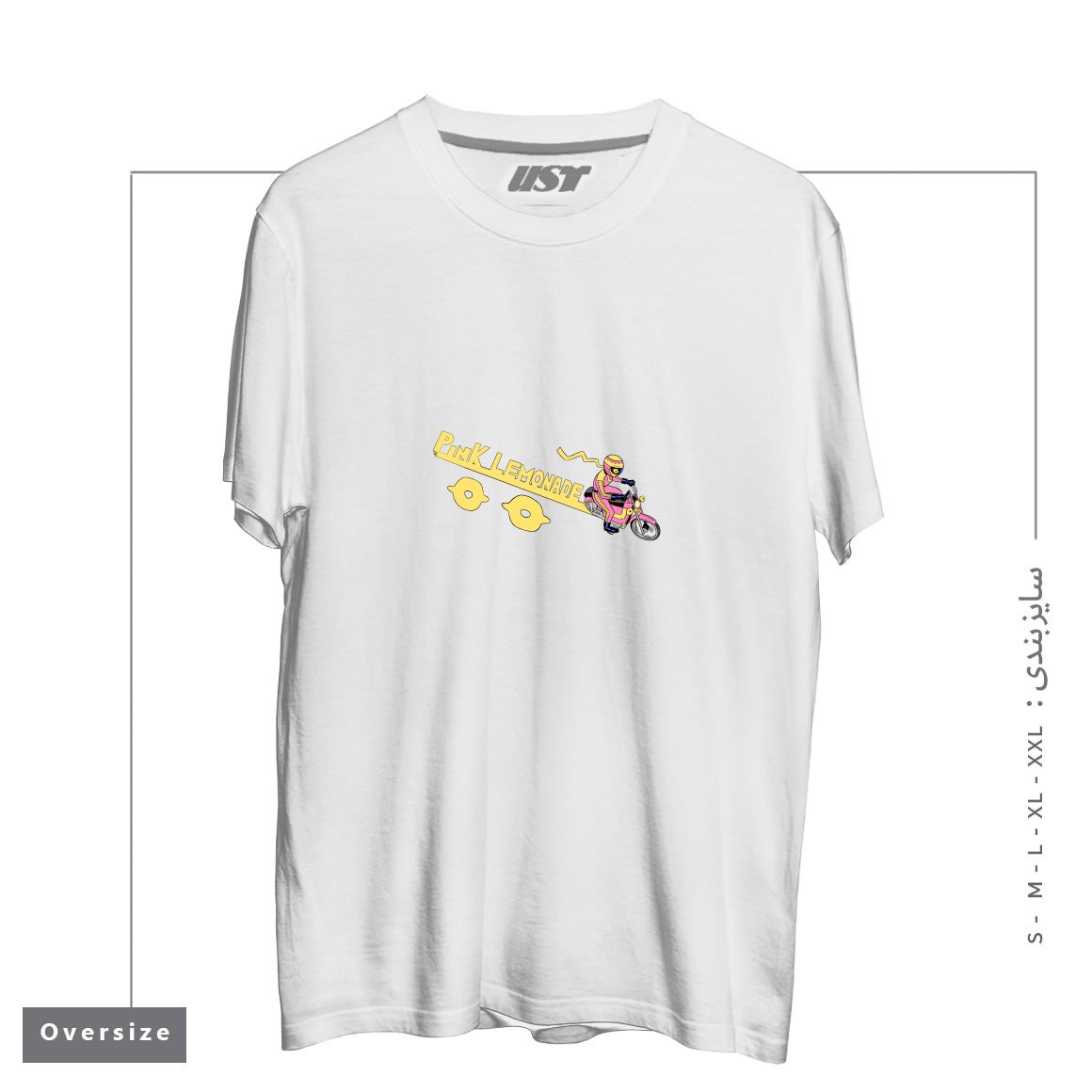 طرح RIDING THE LINE تیشرت اورسایزرنگ سفید