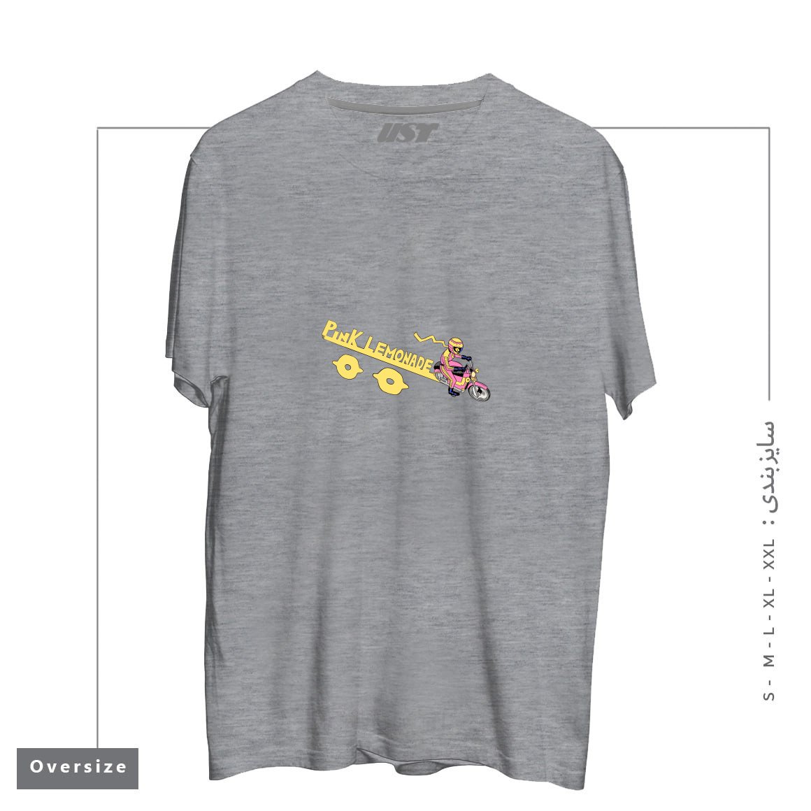 طرح RIDING THE LINE تیشرت اورسایزرنگ طوسی ملانژ