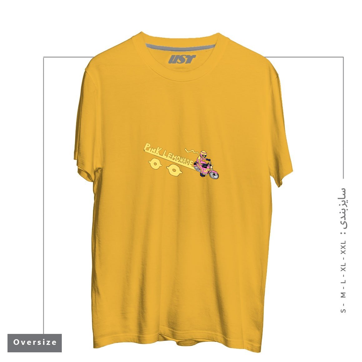 طرح RIDING THE LINE تیشرت اورسایزرنگ خردلی