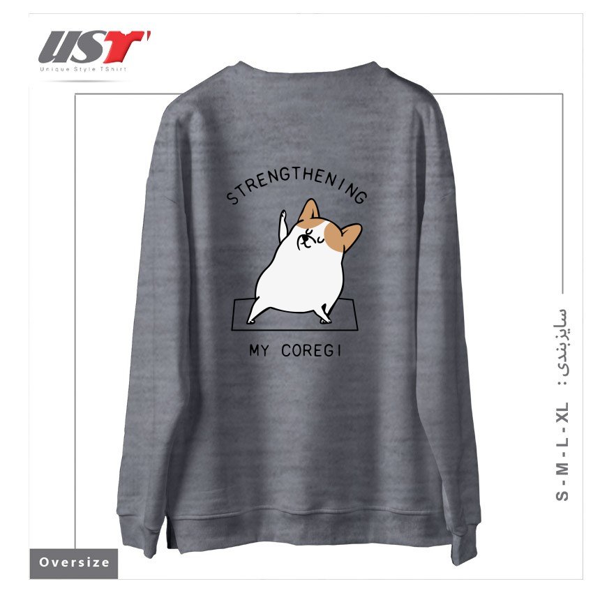 طرح STRENGTHENING MY COREGI سوییشرت اورسایزرنگ طوسی ملانژ