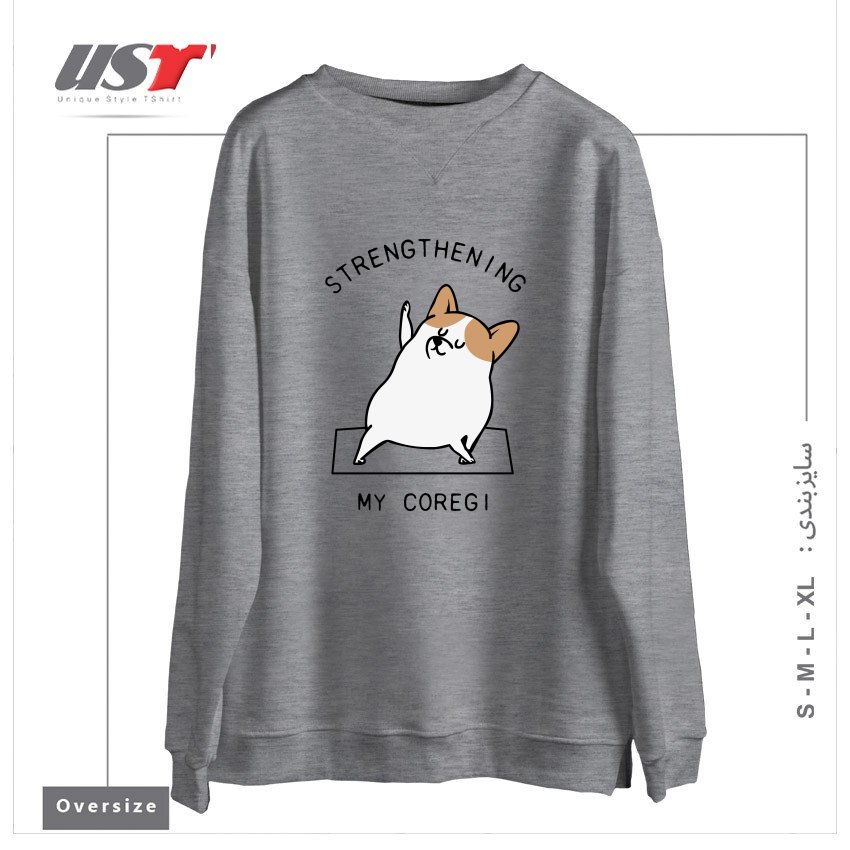 سوییشرت اورسایز طرح STRENGTHENING MY COREGI