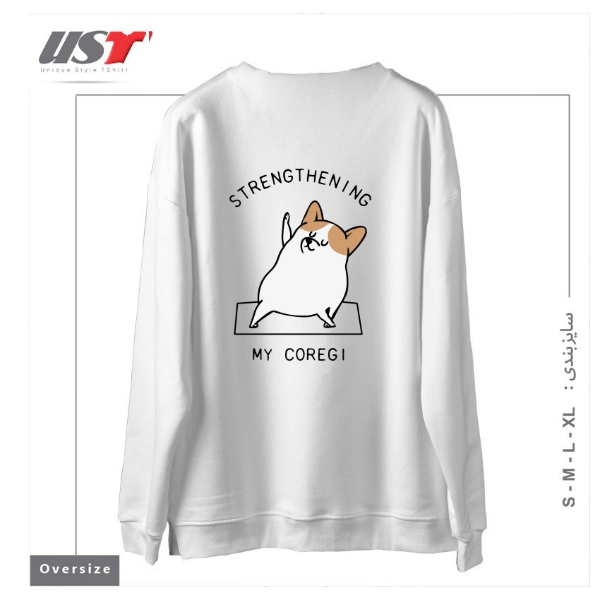 طرح STRENGTHENING MY COREGI سوییشرت اورسایزرنگ سفید