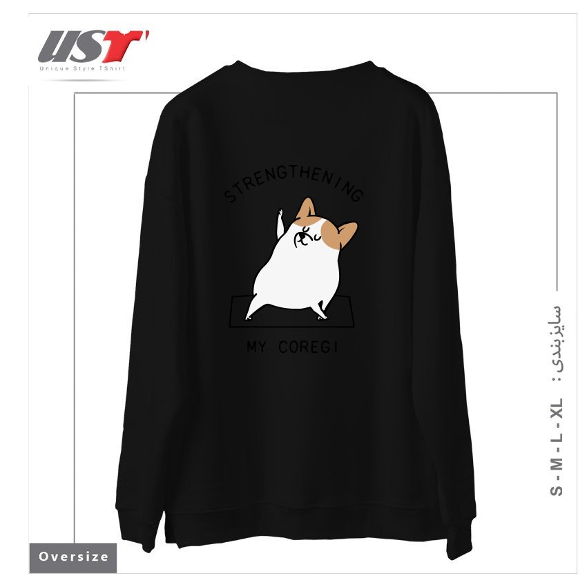 طرح STRENGTHENING MY COREGI سوییشرت اورسایزرنگ مشکی