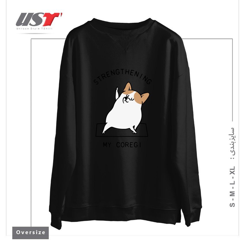 سوییشرت اورسایز طرح STRENGTHENING MY COREGI