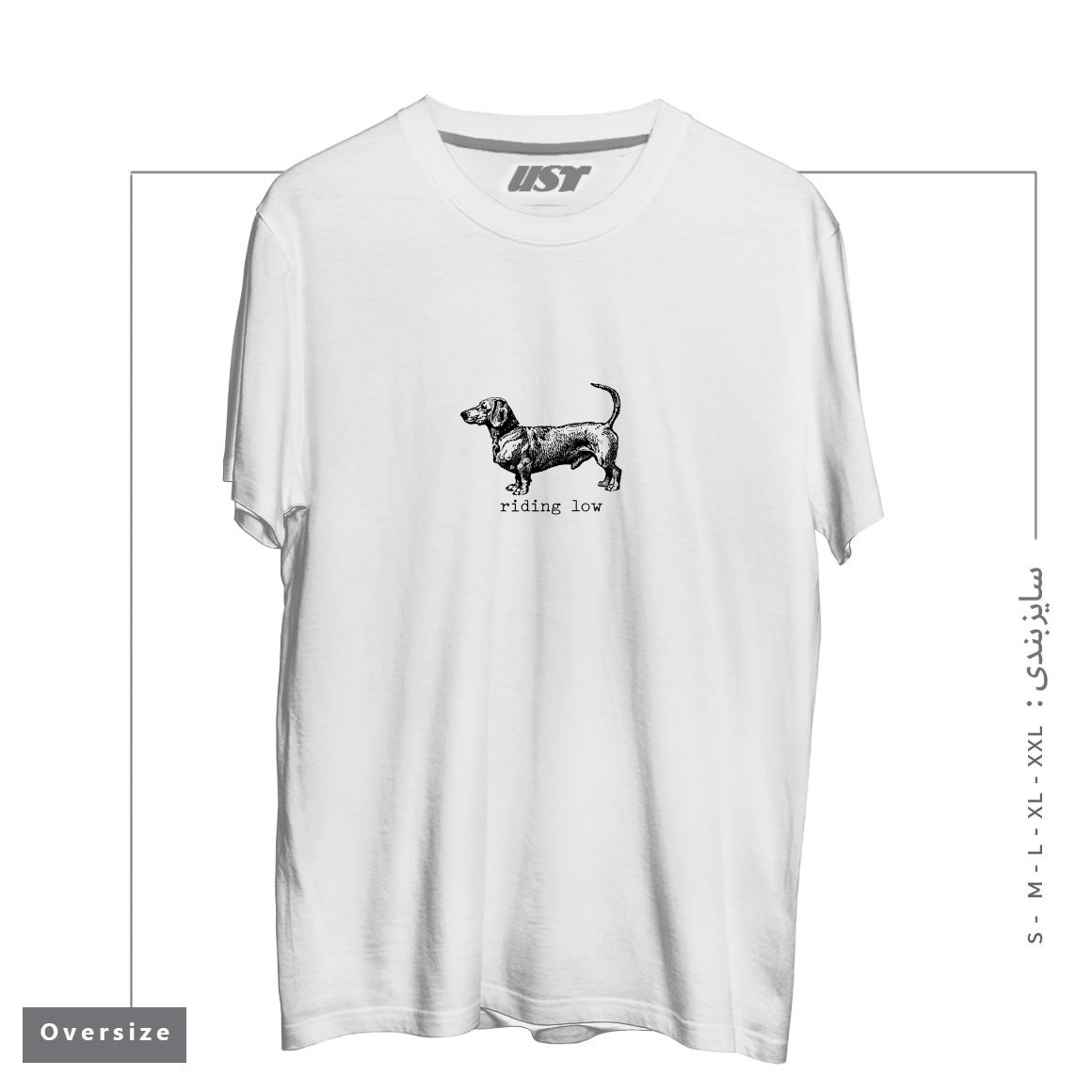 تیشرت اورسایز طرح RIDING LOW