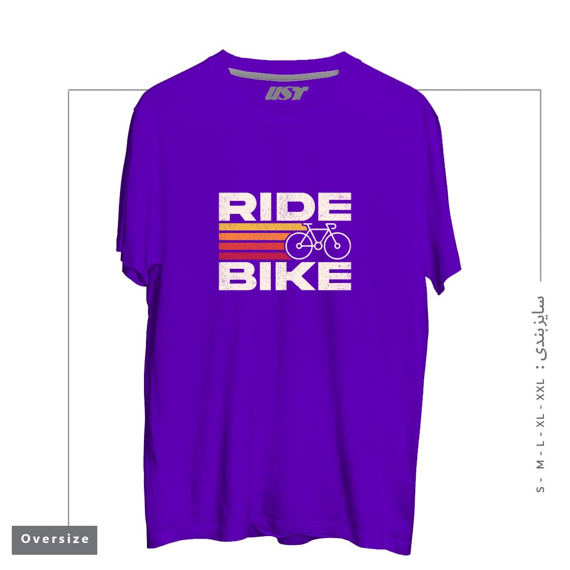 طرح RIDE BIKE تیشرت اورسایزرنگ بنفش