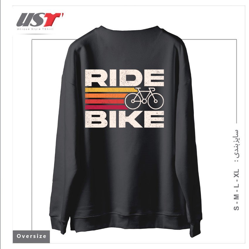 طرح RIDE BIKE سوییشرت اورسایزرنگ دودی