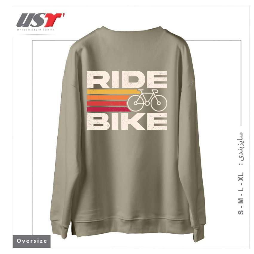 طرح RIDE BIKE سوییشرت اورسایزرنگ نخودی