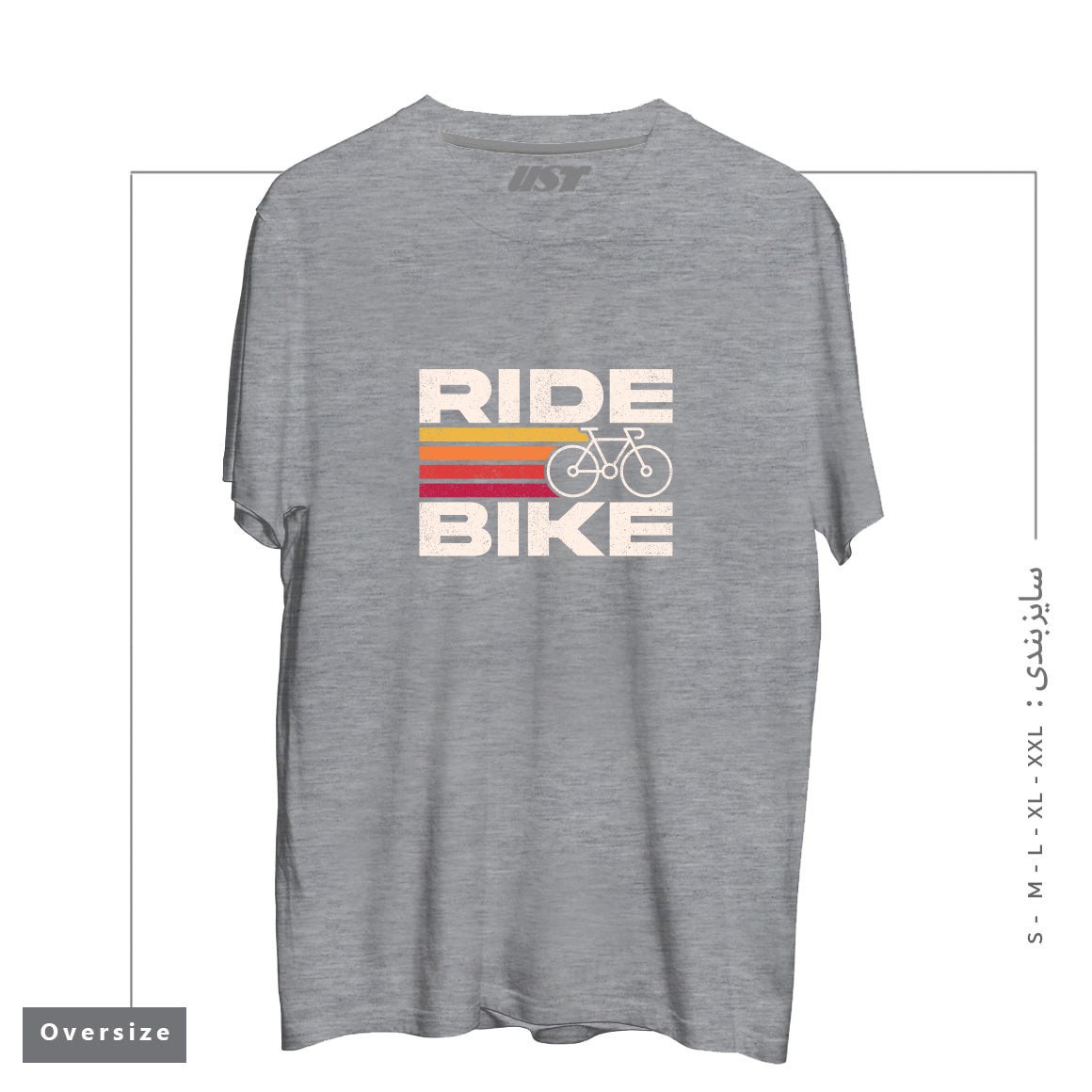 طرح RIDE BIKE تیشرت اورسایزرنگ طوسی ملانژ