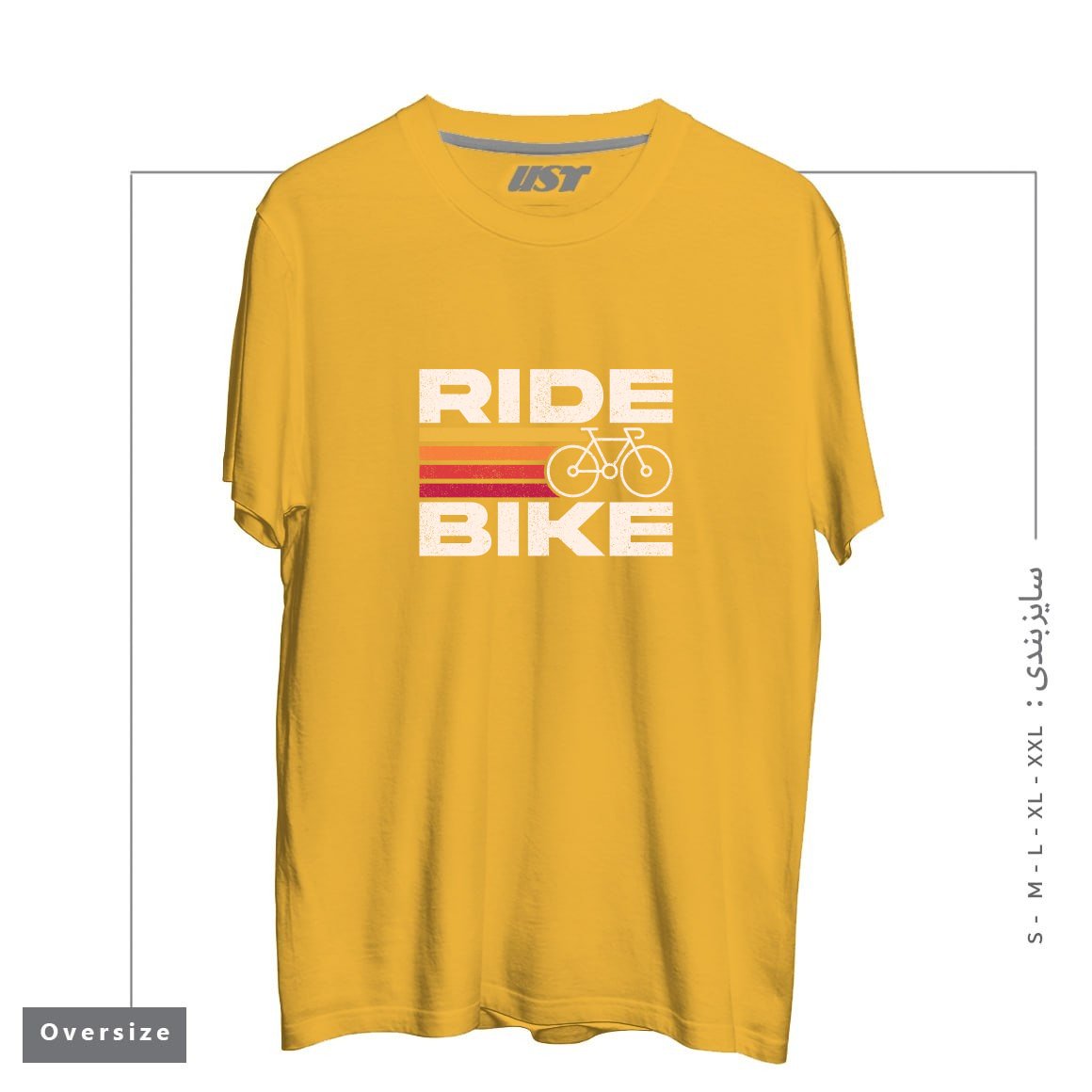 طرح RIDE BIKE تیشرت اورسایزرنگ خردلی
