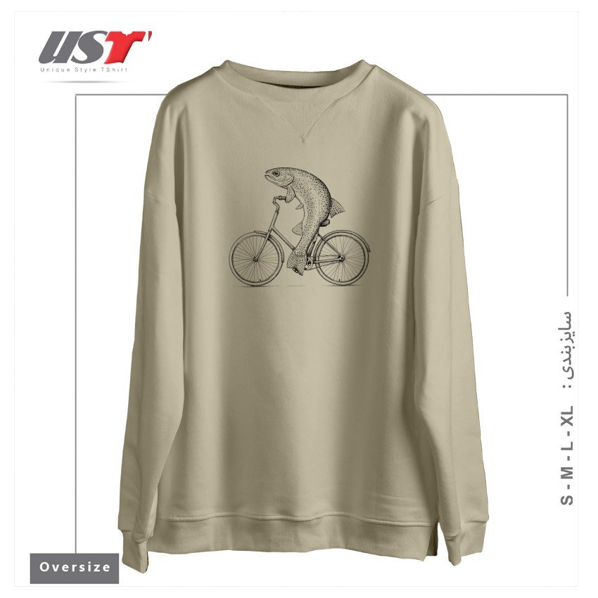 طرح RAINBOW BIKE TROUT54545645 سوییشرت اورسایزرنگ نخودی