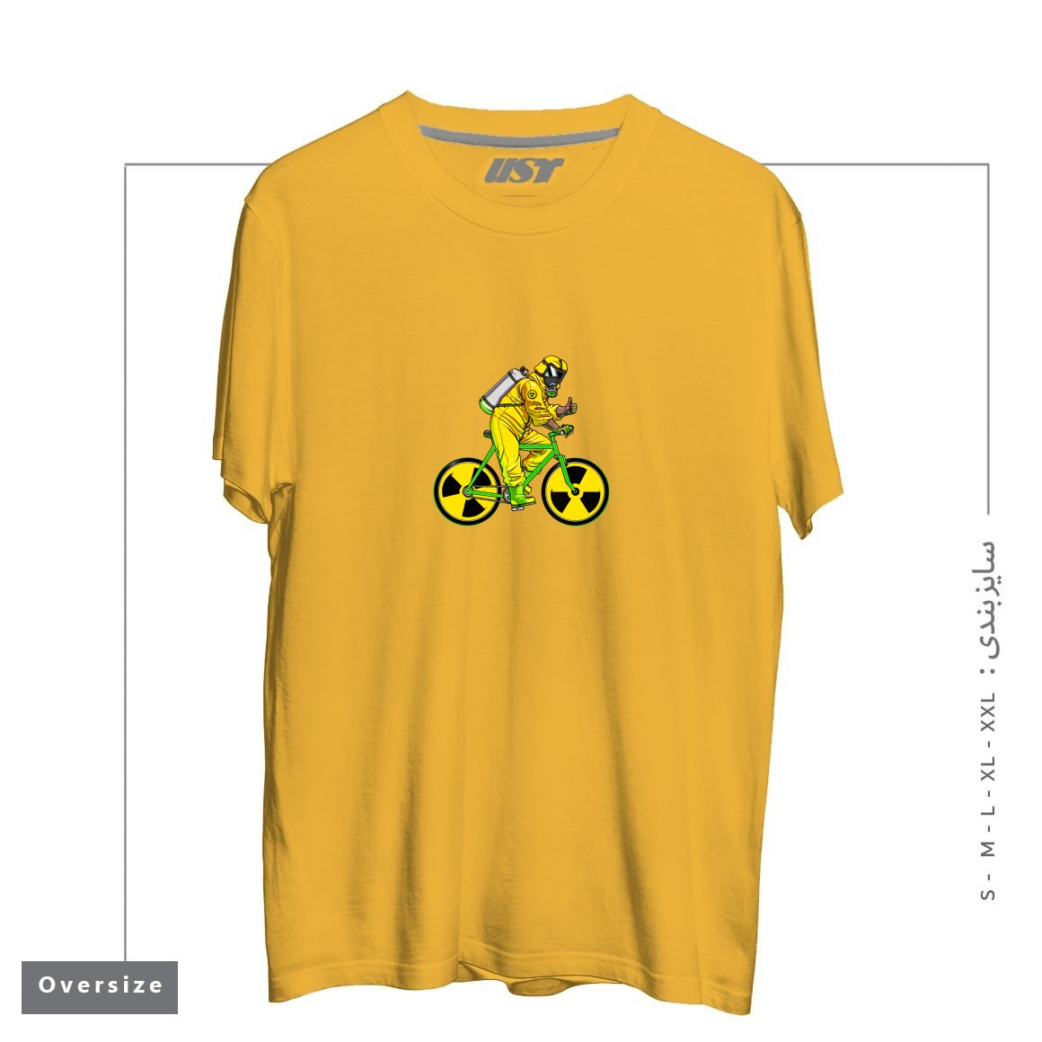 طرح RADIOACTIVITY BIKE تیشرت اورسایزرنگ خردلی