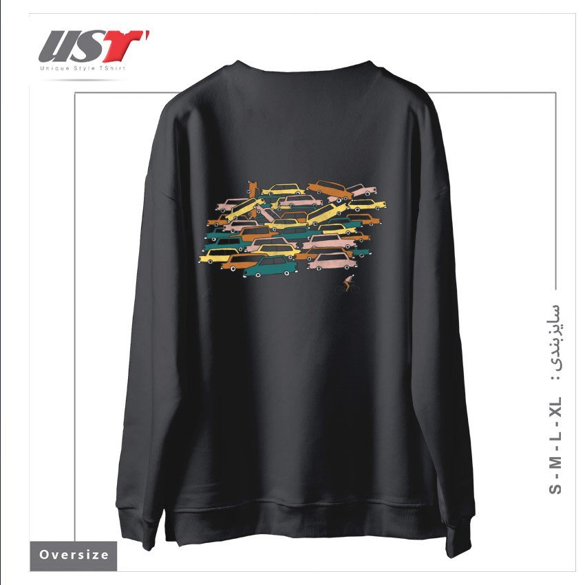 طرح BIKE LANE سوییشرت اورسایزرنگ دودی