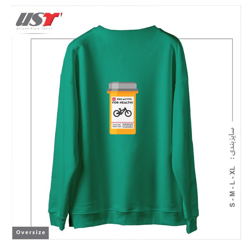 طرح BIKE PILLS سوییشرت اورسایزرنگ سبز سدری