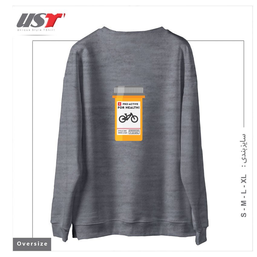 طرح BIKE PILLS سوییشرت اورسایزرنگ طوسی ملانژ