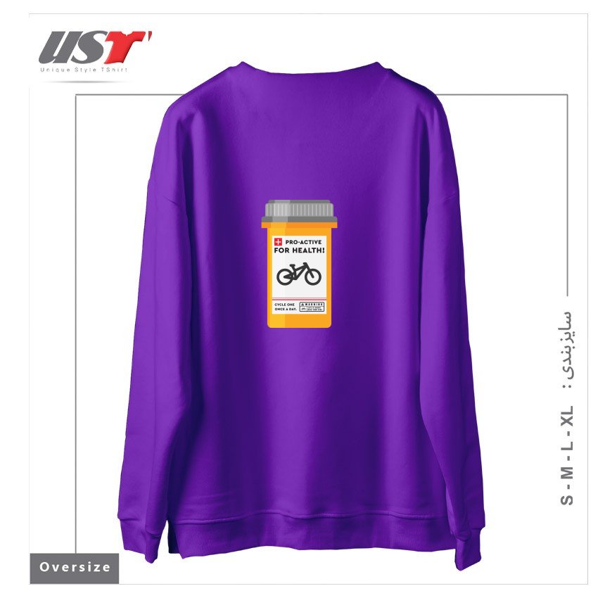 طرح BIKE PILLS سوییشرت اورسایزرنگ بنفش