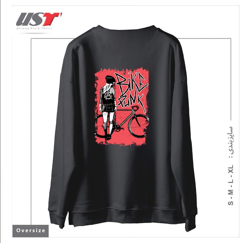طرح BIKE PUNK GIRL سوییشرت اورسایزرنگ دودی