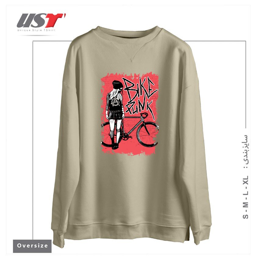 طرح BIKE PUNK GIRL سوییشرت اورسایزرنگ نخودی