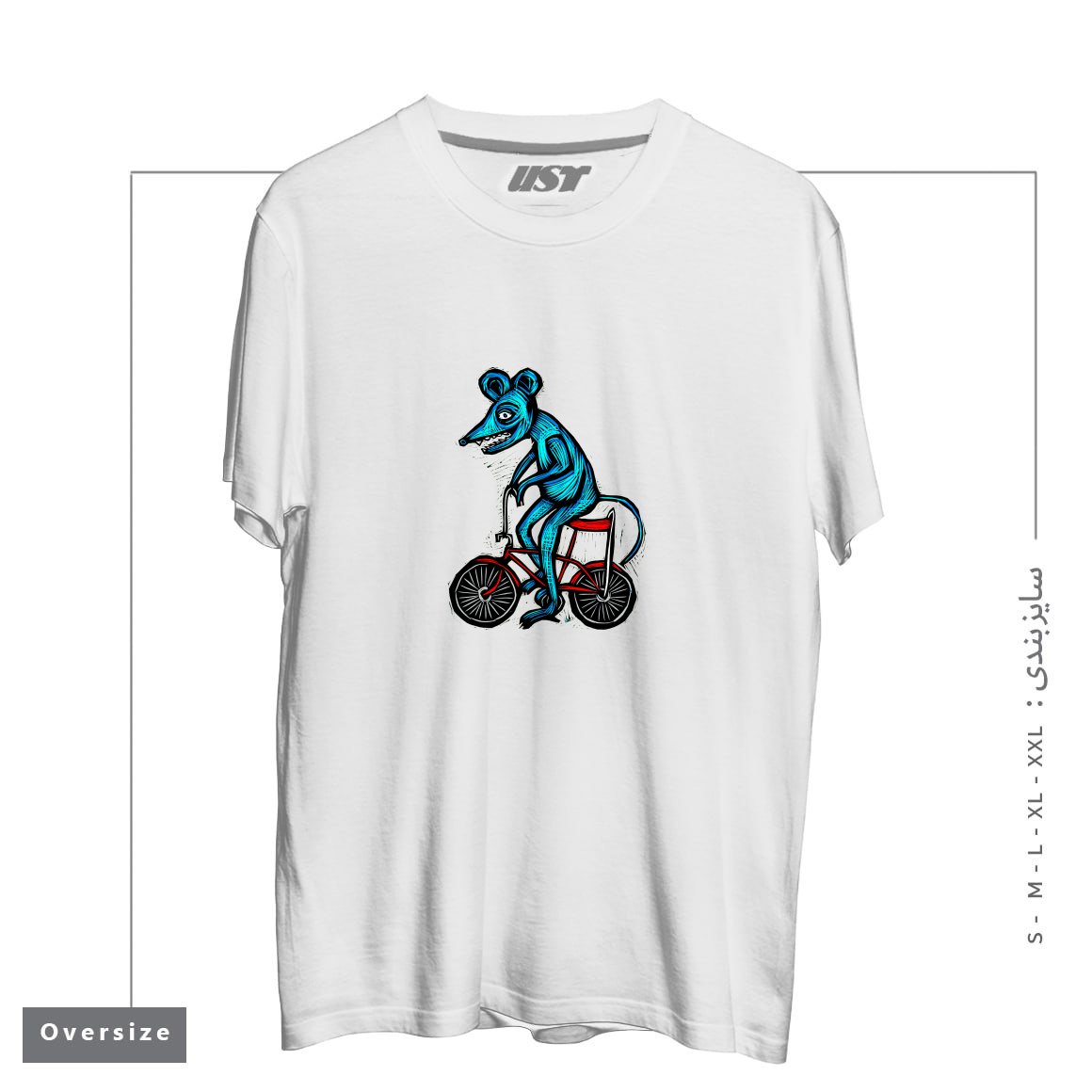 طرح BIKE RAT تیشرت اورسایزرنگ سفید