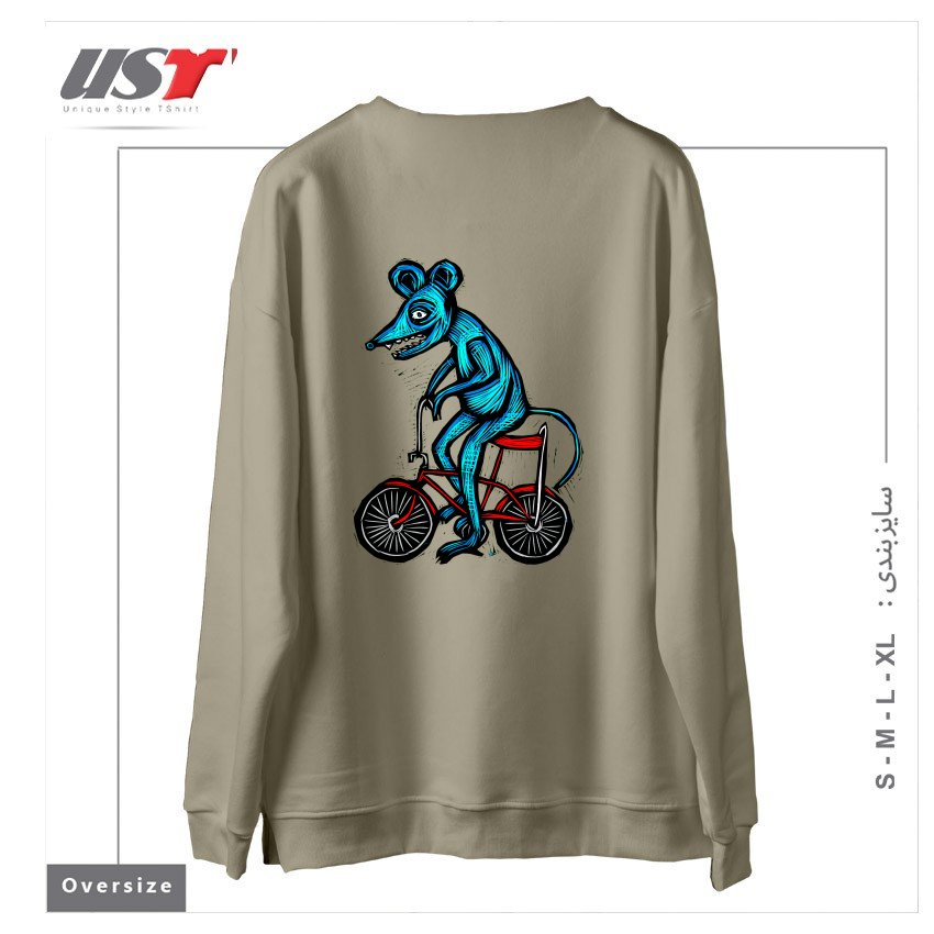 طرح BIKE RAT سوییشرت اورسایزرنگ نخودی