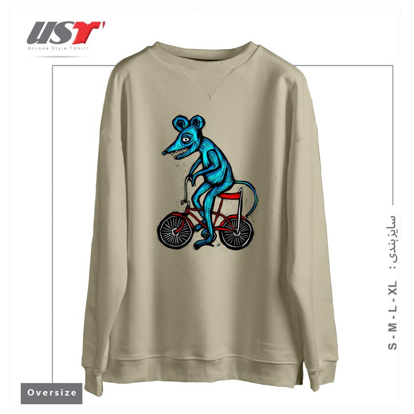 طرح BIKE RAT سوییشرت اورسایزرنگ نخودی