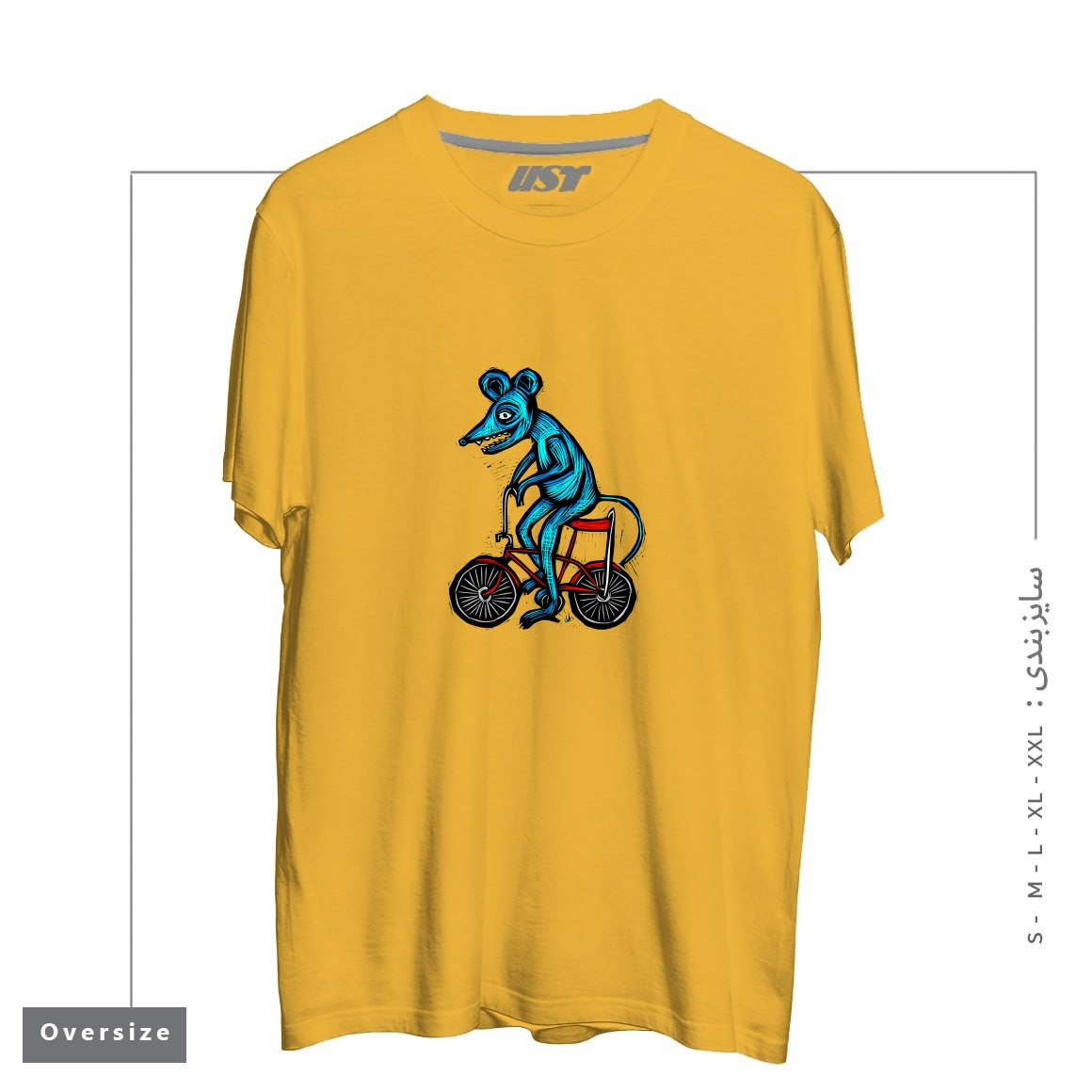 طرح BIKE RAT تیشرت اورسایزرنگ خردلی