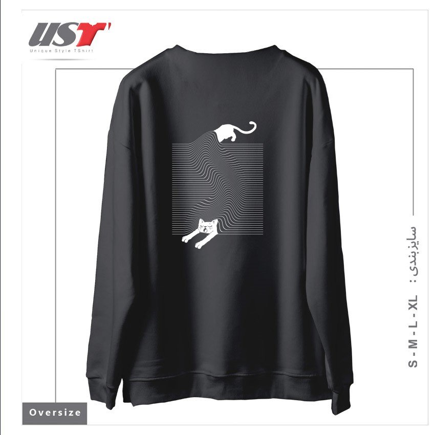 طرح STRETCH سوییشرت اورسایزرنگ دودی