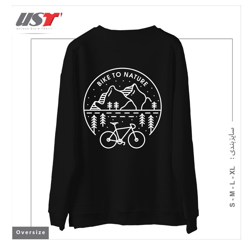 طرح BIKE TO NATURE سوییشرت اورسایزرنگ مشکی