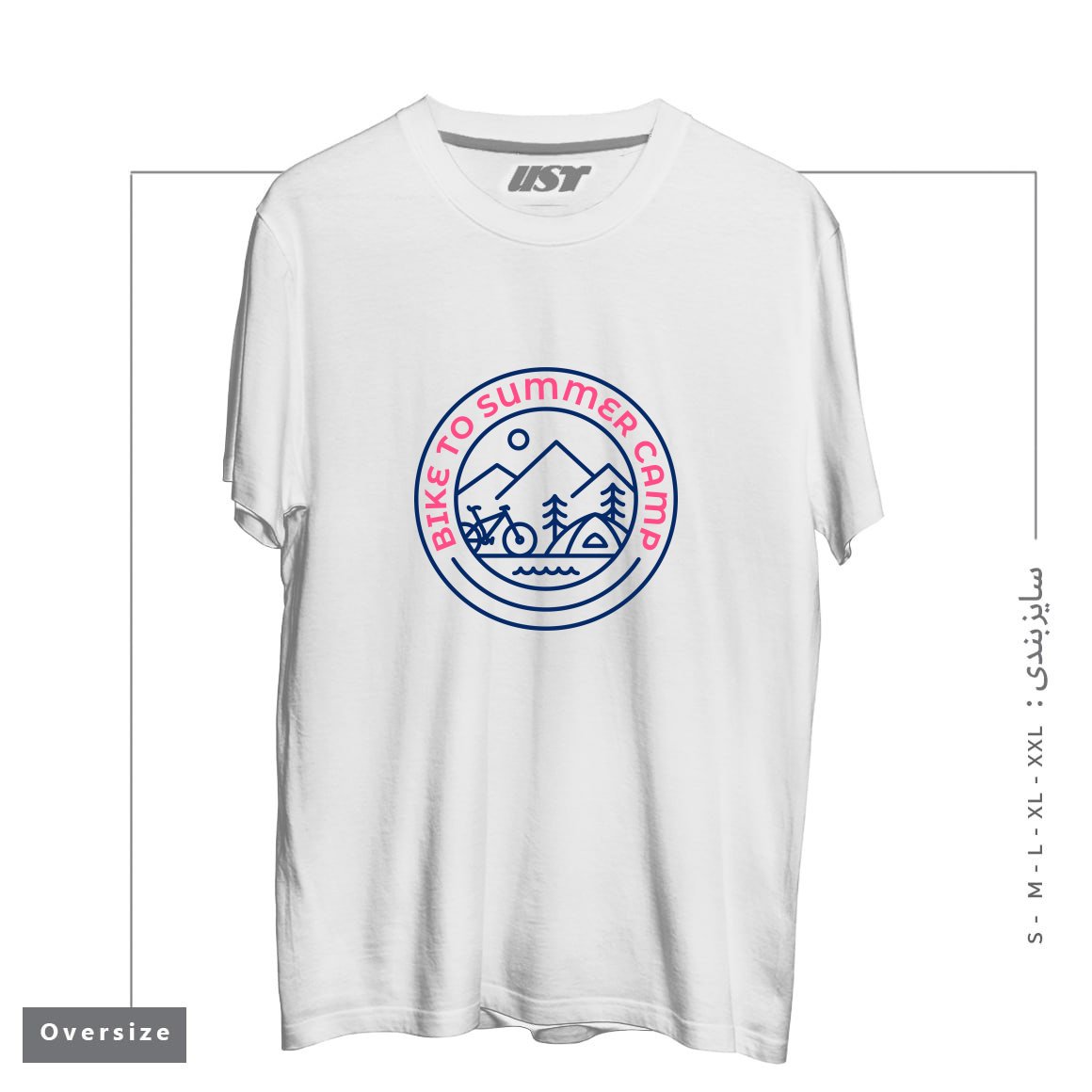 طرح BIKE TO SUMMER CAMP تیشرت اورسایزرنگ سفید