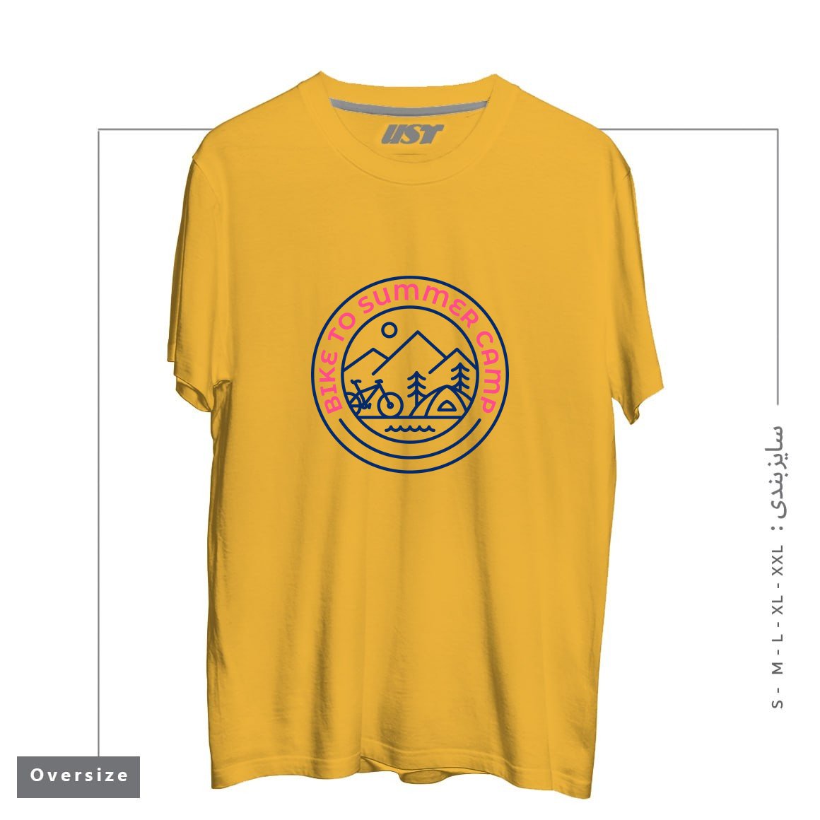 طرح BIKE TO SUMMER CAMP تیشرت اورسایزرنگ خردلی