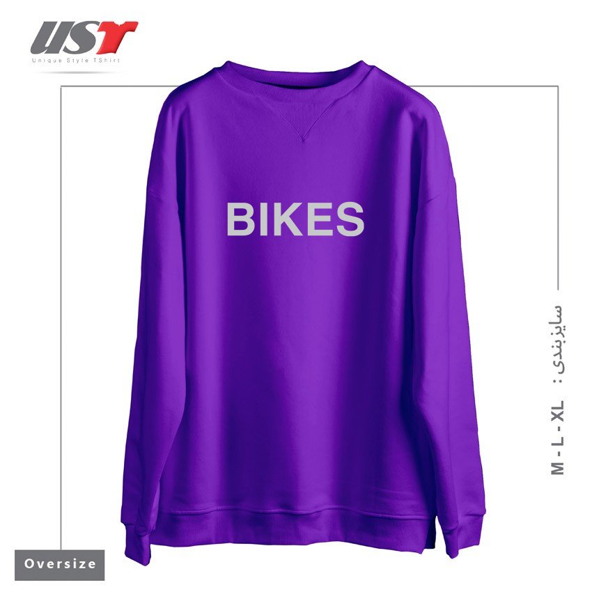 طرح BIKES!62 سوییشرت اورسایزرنگ بنفش