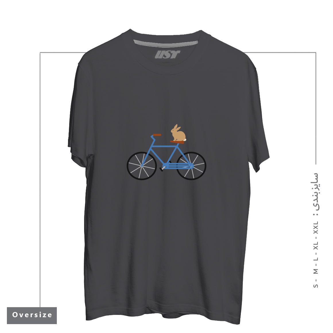 تیشرت اورسایز طرح BUNNY RIDING BIKE