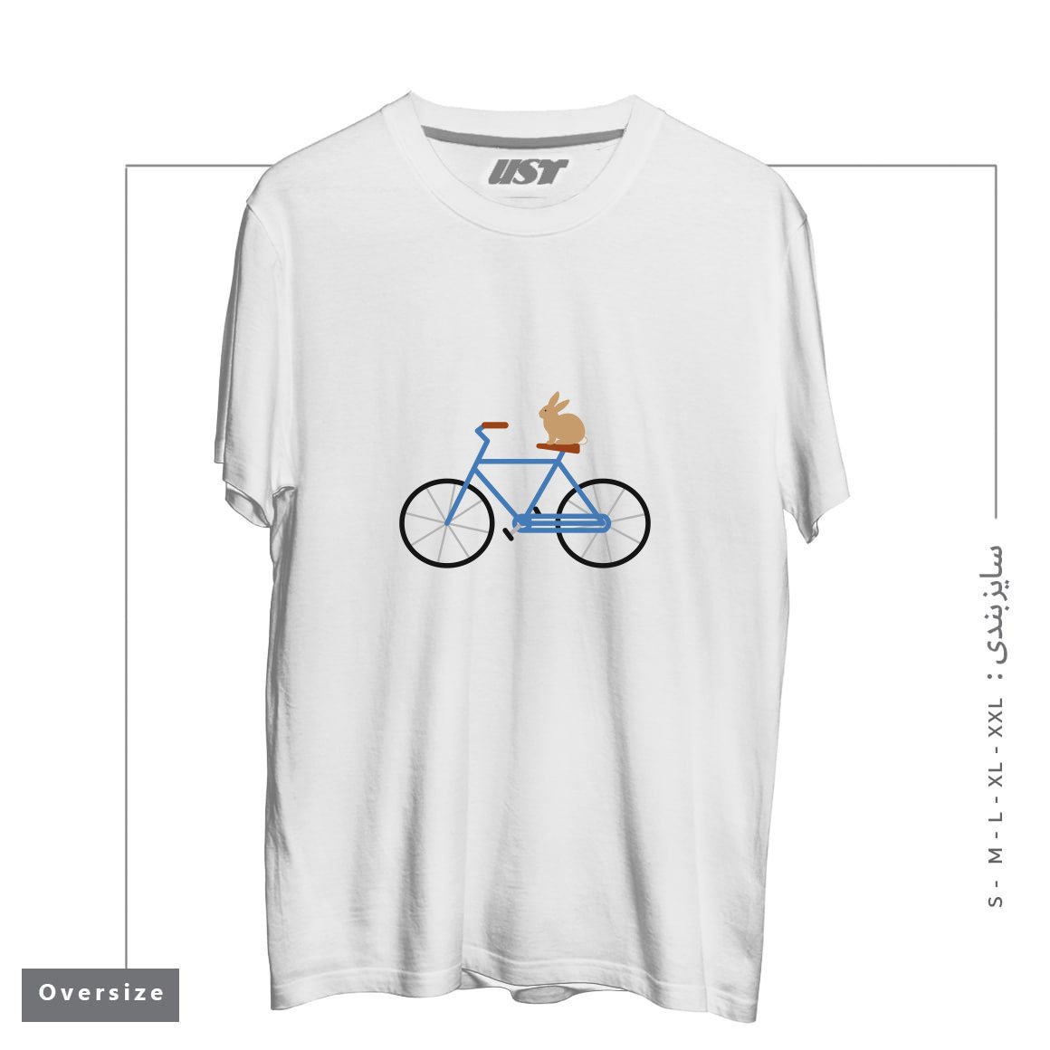 طرح BUNNY RIDING BIKE تیشرت اورسایزرنگ سفید