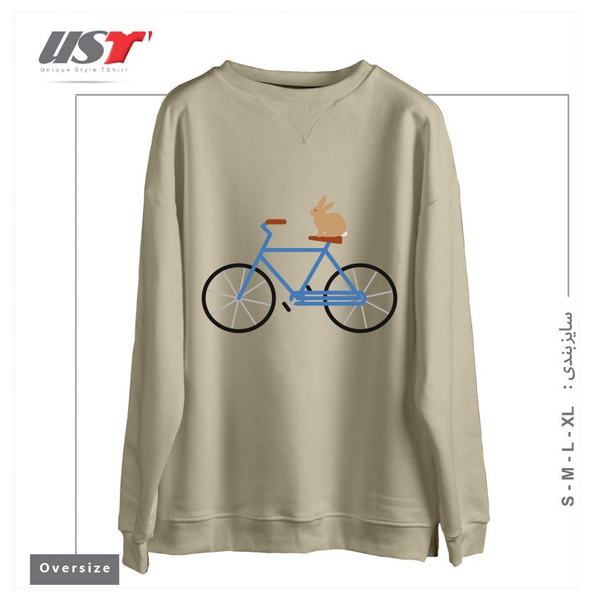 طرح BUNNY RIDING BIKE سوییشرت اورسایزرنگ نخودی