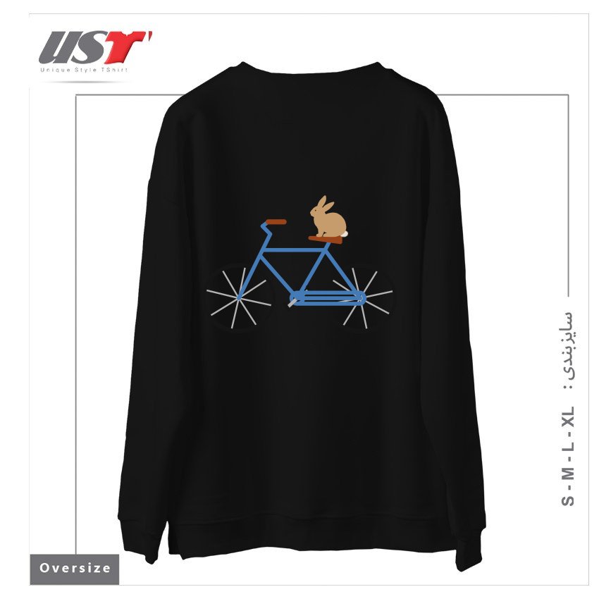 طرح BUNNY RIDING BIKE سوییشرت اورسایزرنگ مشکی
