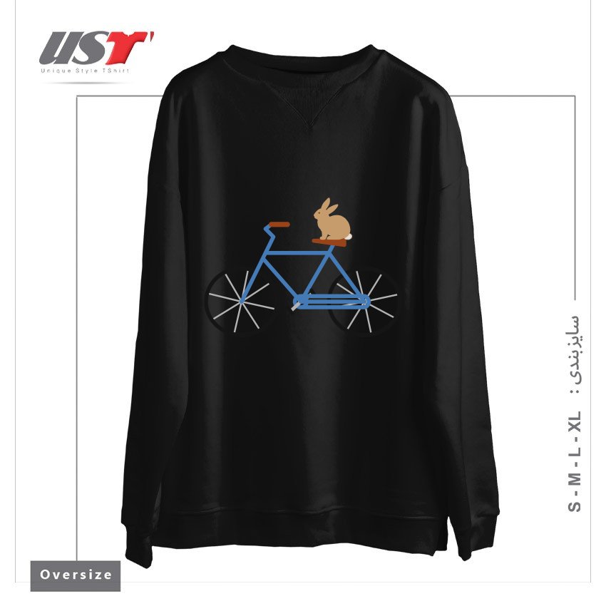 طرح BUNNY RIDING BIKE سوییشرت اورسایزرنگ مشکی
