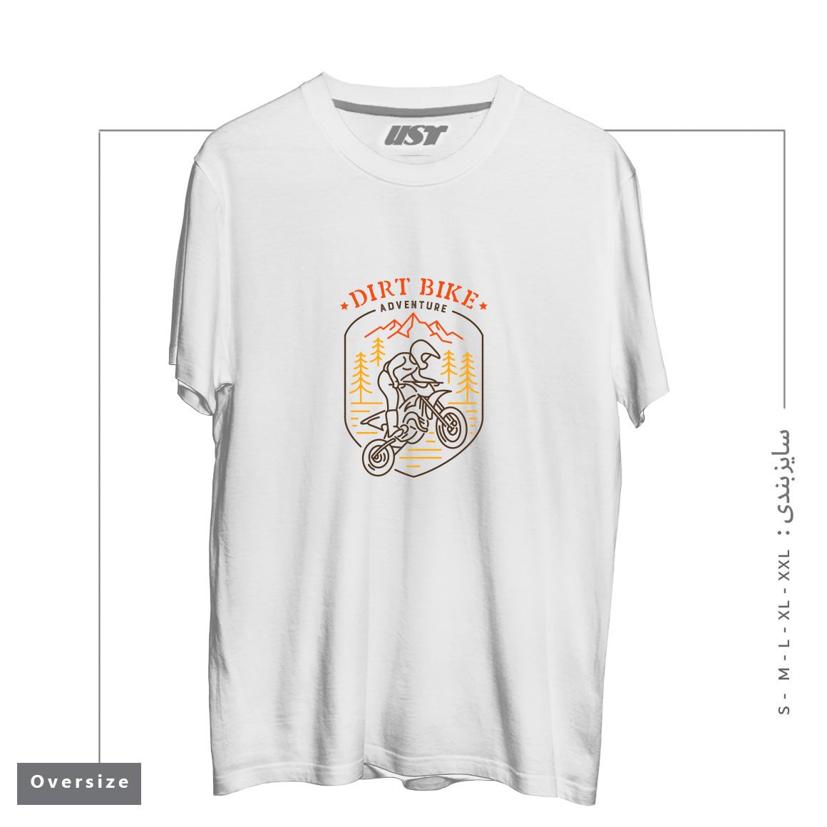 طرح DIRT BIKE 4 تیشرت اورسایزرنگ سفید