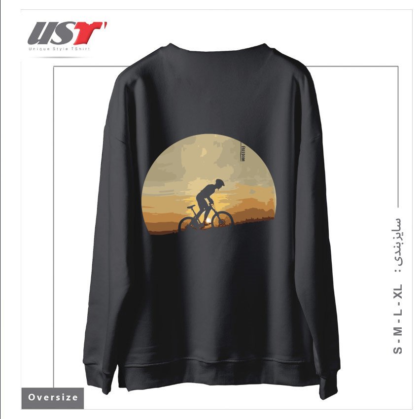 طرح FREEDOM BIKE سوییشرت اورسایزرنگ دودی