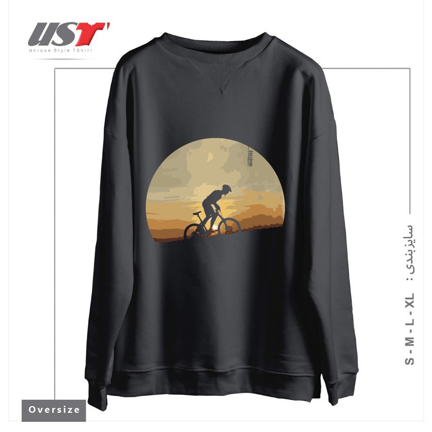 طرح FREEDOM BIKE سوییشرت اورسایزرنگ دودی