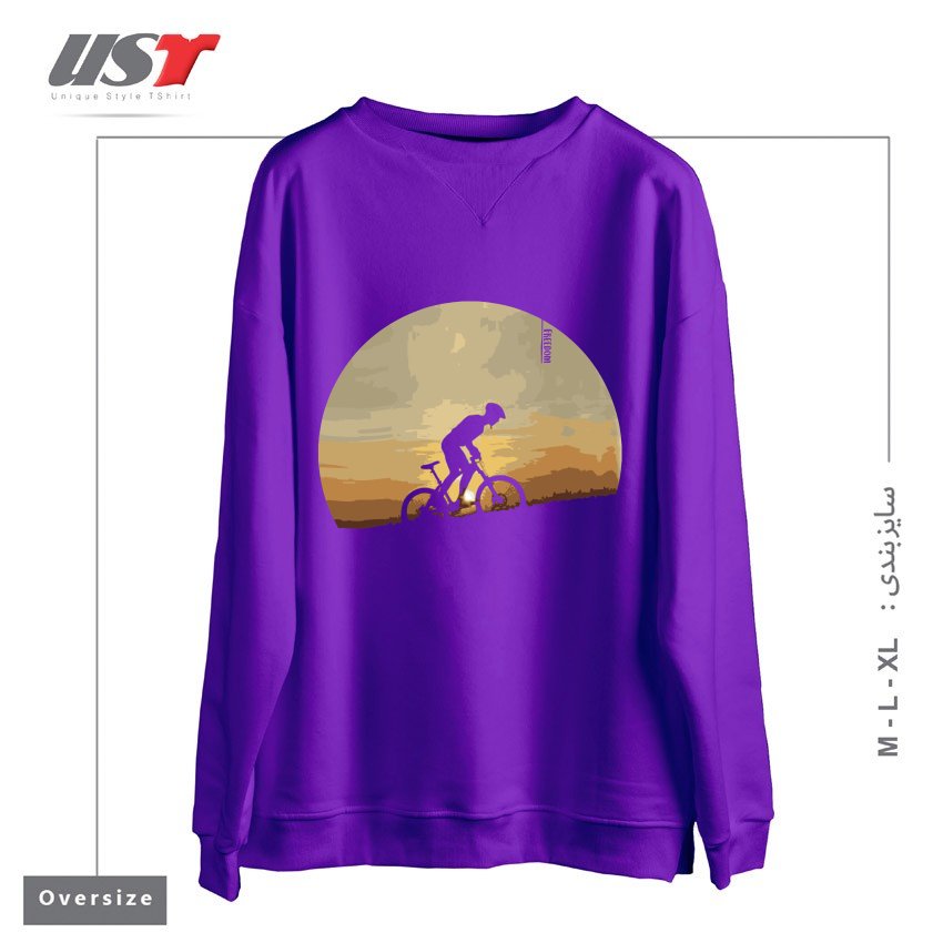 سوییشرت اورسایز طرح FREEDOM BIKE