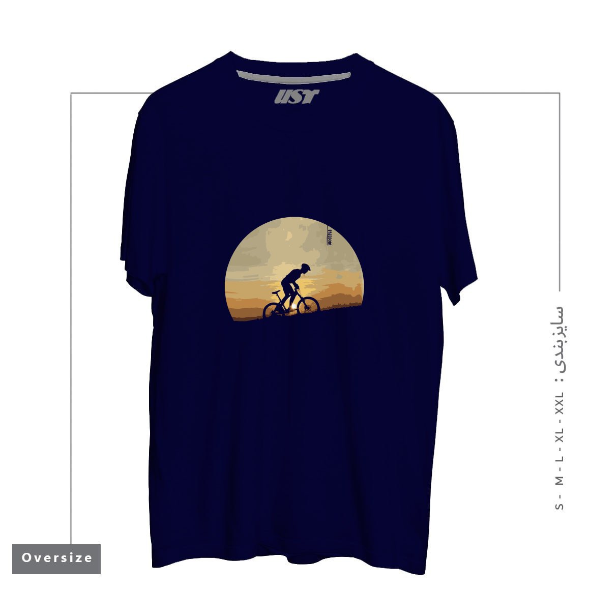 تیشرت اورسایز طرح FREEDOM BIKE