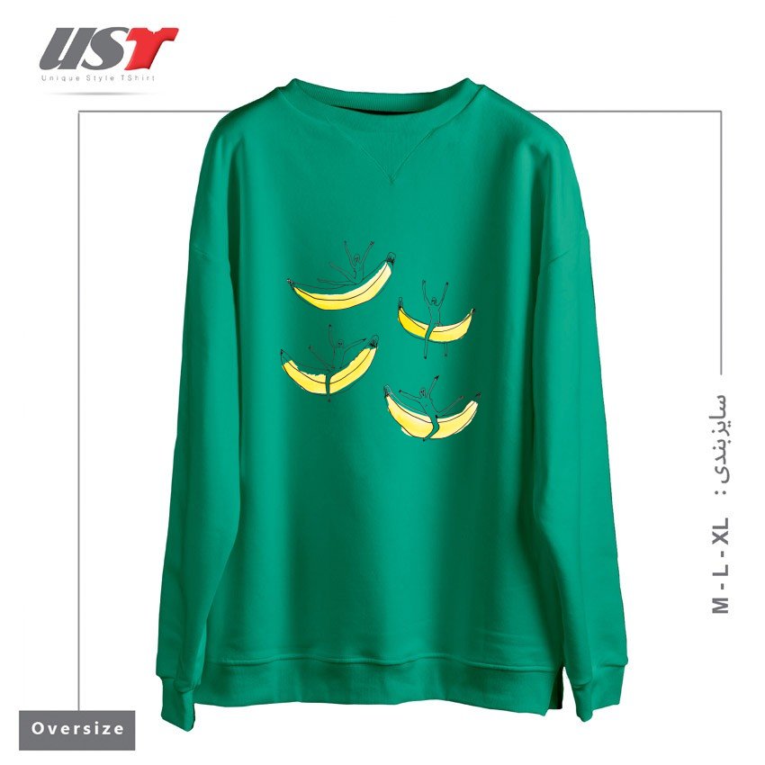 سوییشرت اورسایز طرح FRIENDS RIDING BANANAS