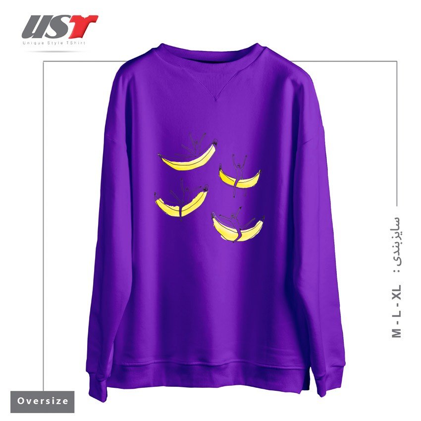 طرح FRIENDS RIDING BANANAS سوییشرت اورسایزرنگ بنفش