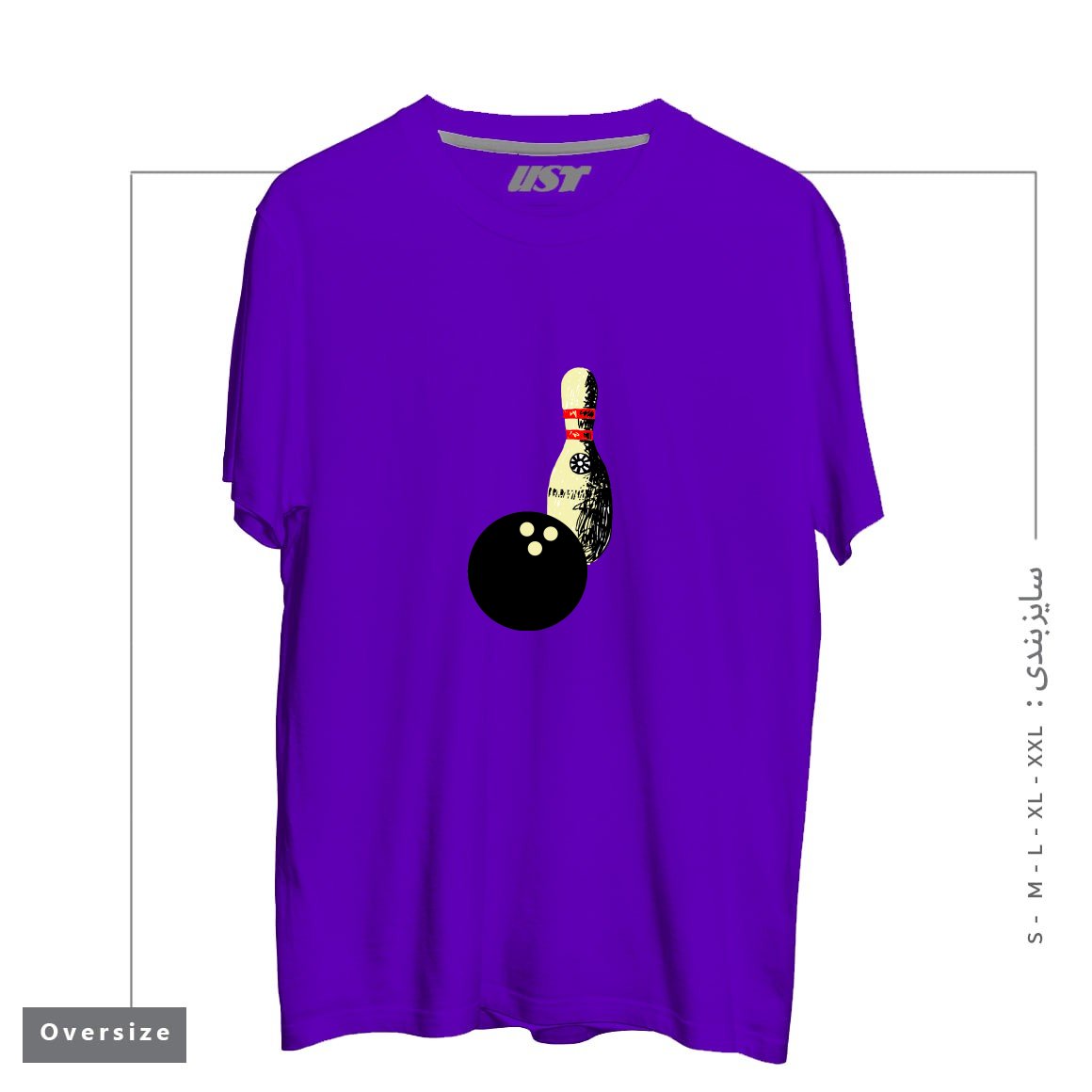 طرح BOWLING تیشرت اورسایزرنگ بنفش