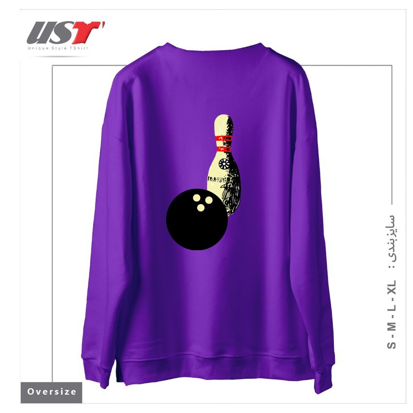 طرح BOWLING سوییشرت اورسایزرنگ بنفش