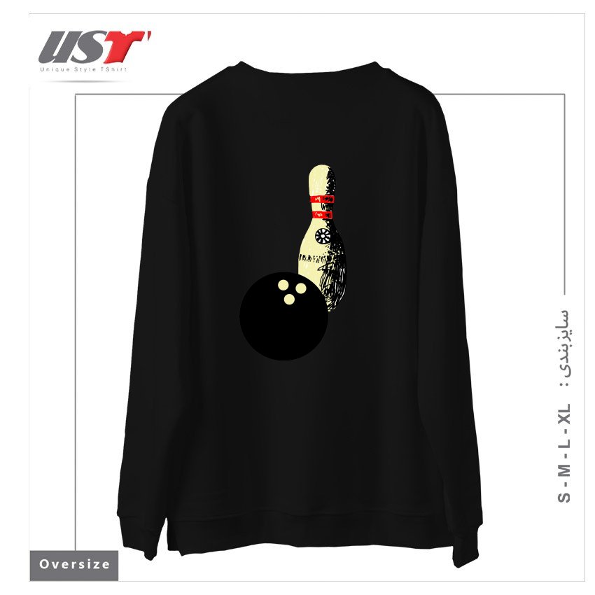 طرح BOWLING سوییشرت اورسایزرنگ مشکی