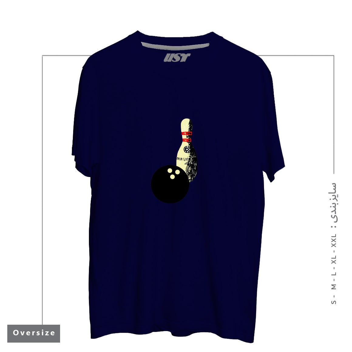 طرح BOWLING تیشرت اورسایزرنگ سرمه ای