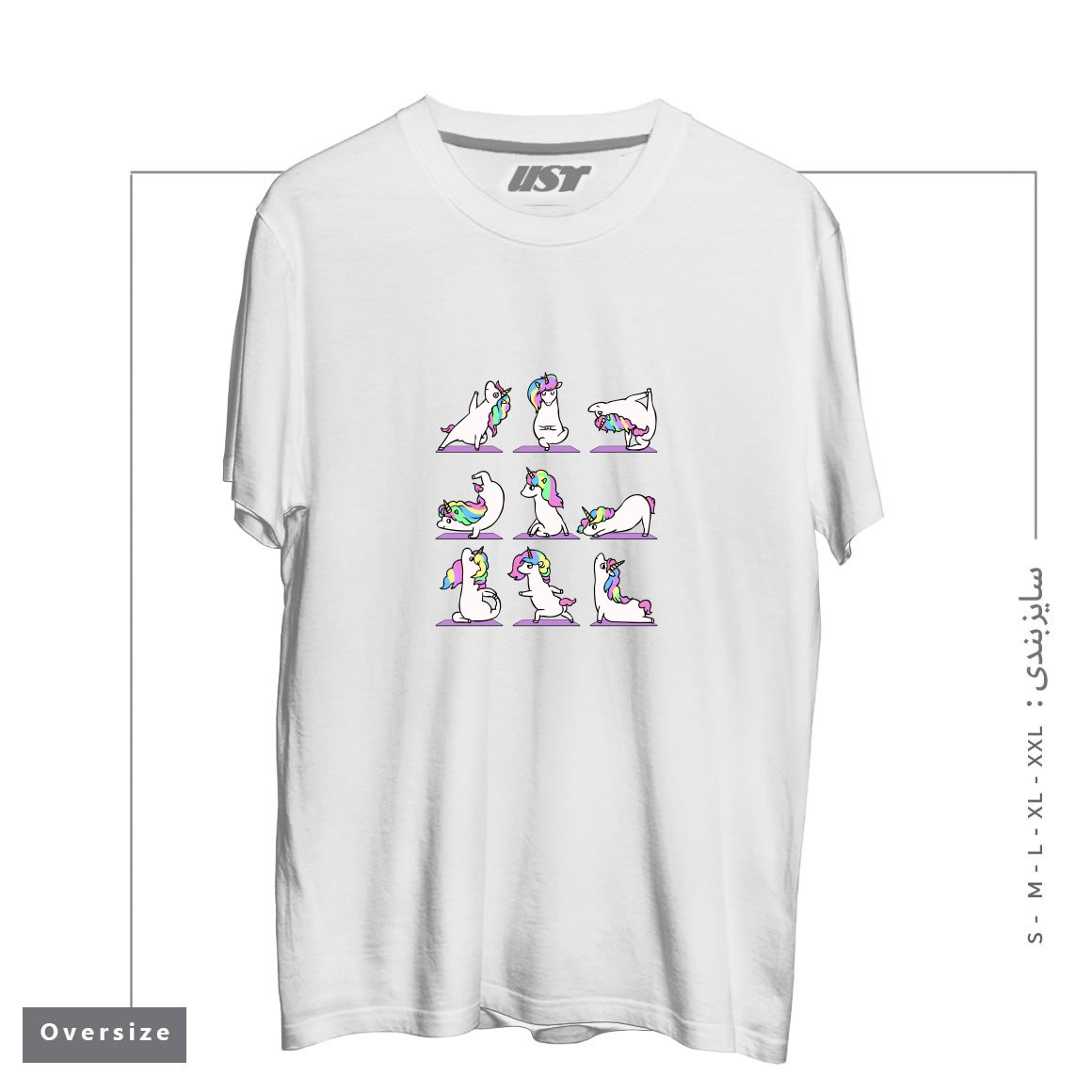 تیشرت اورسایز طرح UNICORN YOGA